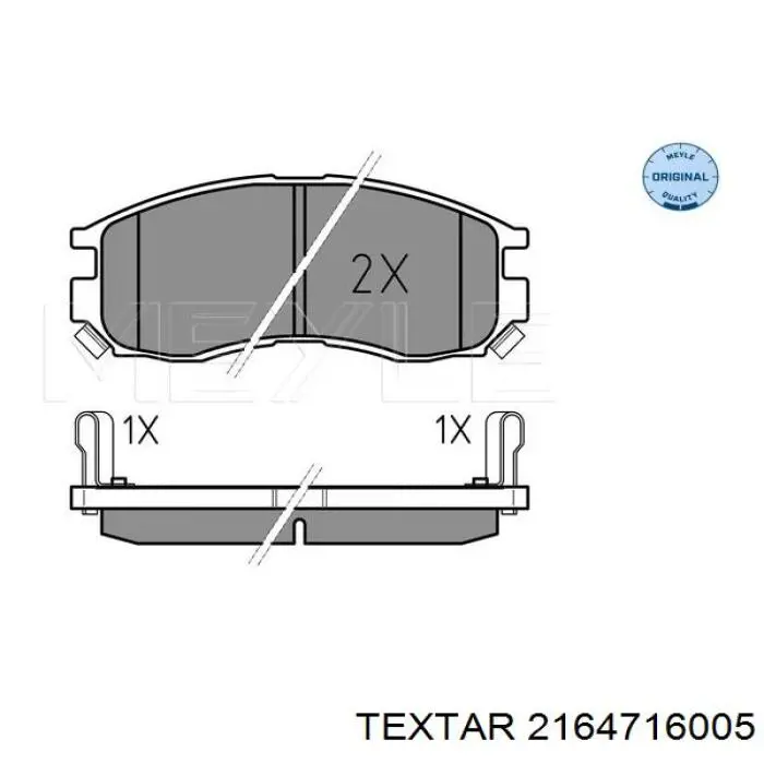 2164716005 Textar колодки тормозные передние дисковые