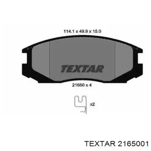 Передние тормозные колодки 2165001 Textar