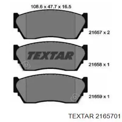 Передние тормозные колодки 2165701 Textar