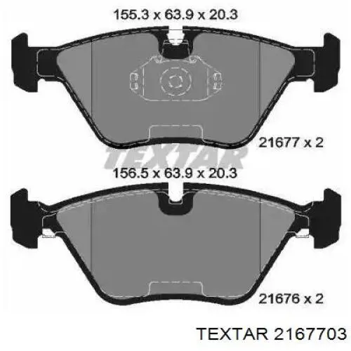 Колодки Textar 2167703 цена, от 52.49 USD