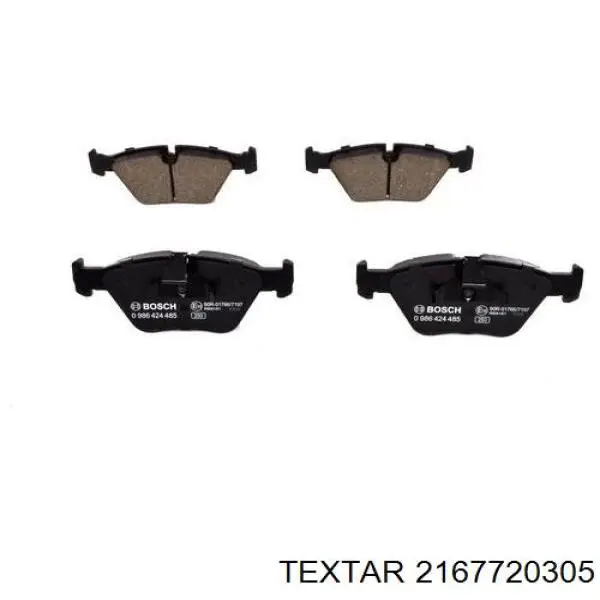 Купить 2167720305 Textar Колодки тормозные