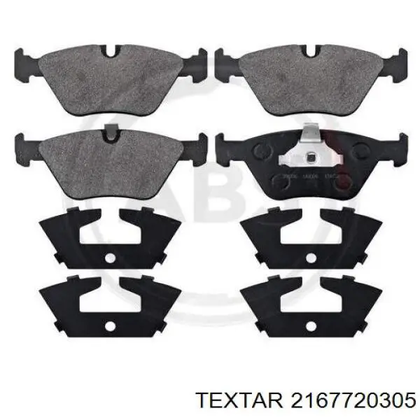 Купить 2167720305 Textar Колодки тормозные