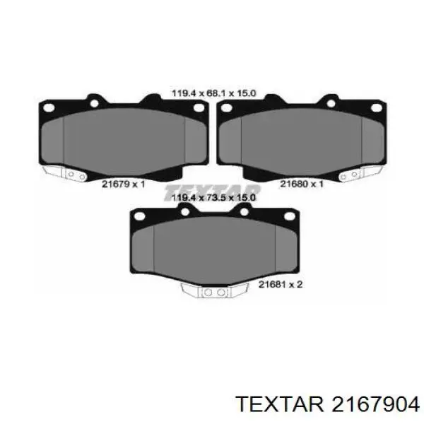 Передние тормозные колодки 2167904 Textar