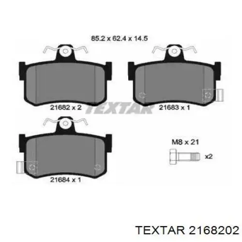 Задние тормозные колодки 2168202 Textar