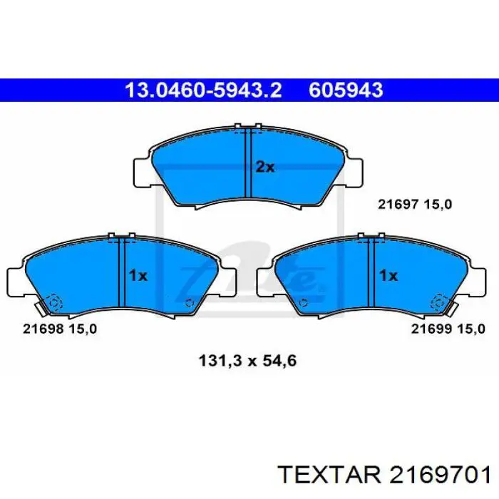 Купить 2169701 Textar Колодки тормозные