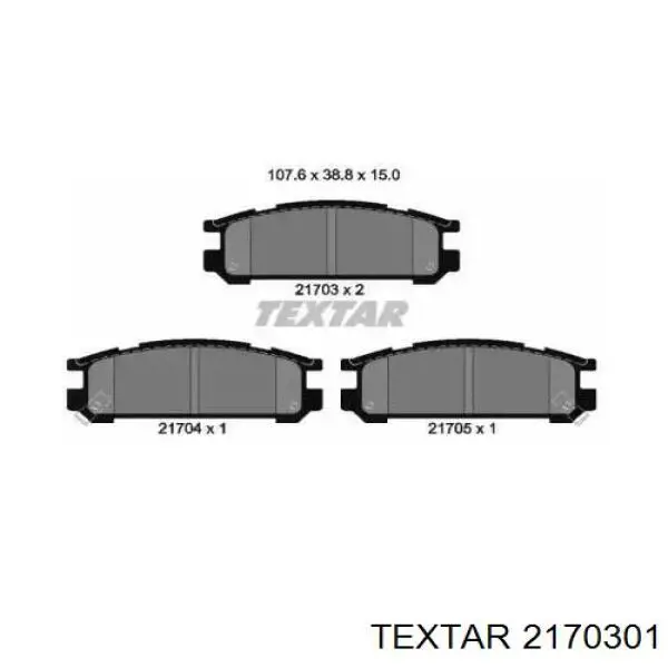 Задние тормозные колодки 2170301 Textar