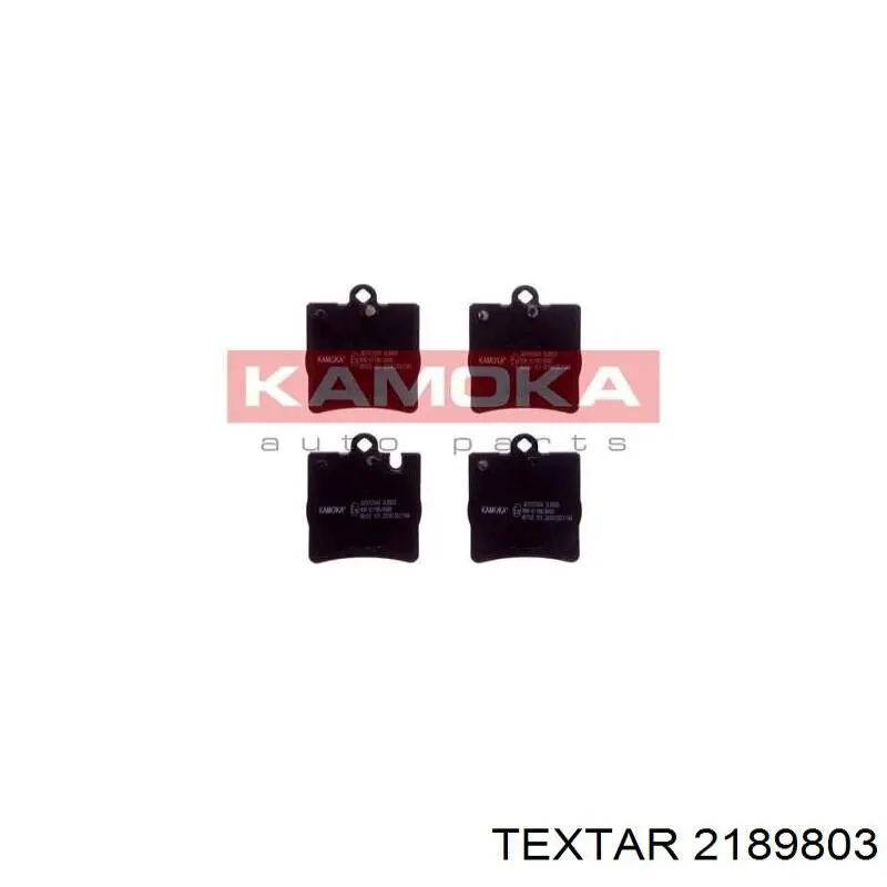 Задние тормозные колодки 2189803 Textar