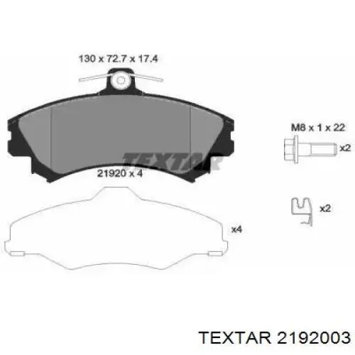 Передние тормозные колодки 2192003 Textar