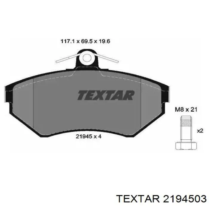 2194503 Textar колодки тормозные передние дисковые
