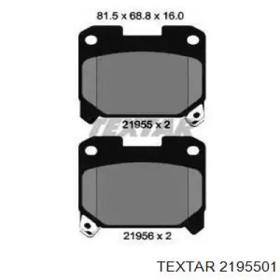 Задние тормозные колодки 2195501 Textar