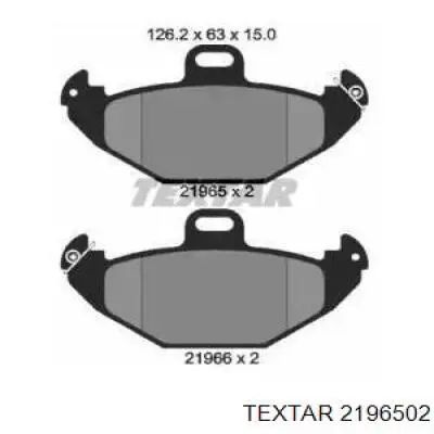 Задние тормозные колодки 2196502 Textar
