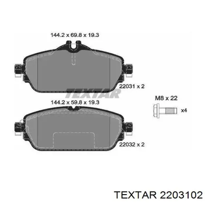 2203102 Textar колодки тормозные передние дисковые