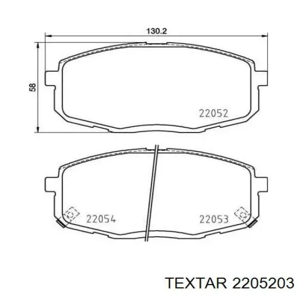 Передние тормозные колодки 2205203 Textar