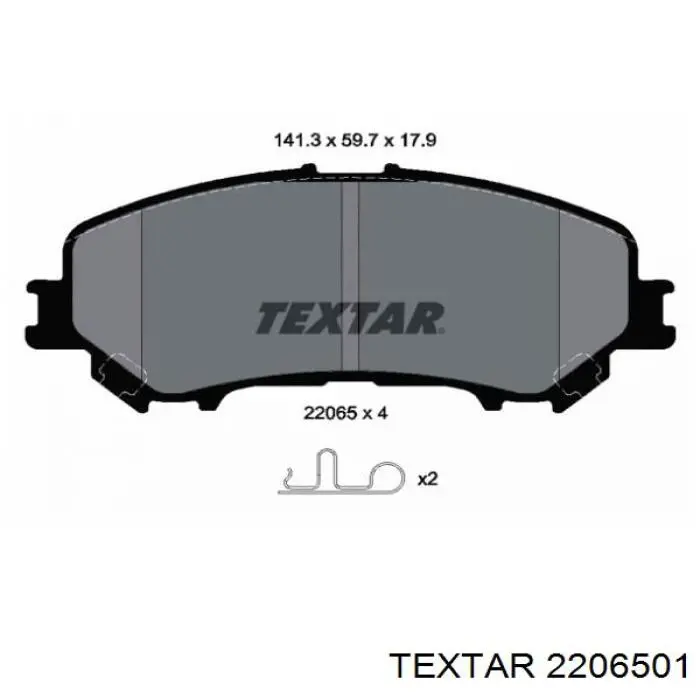 Колодки Textar 2206501 цена, от 30.49 USD