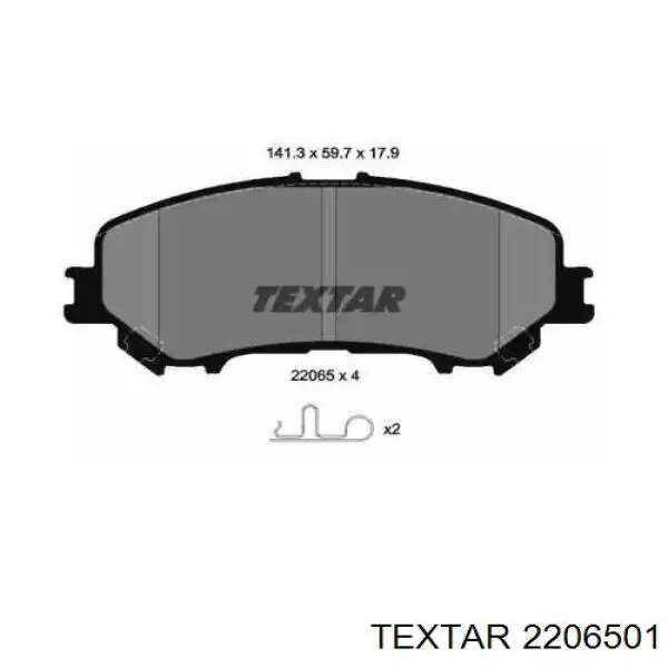 Купить 2206501 Textar Колодки тормозные