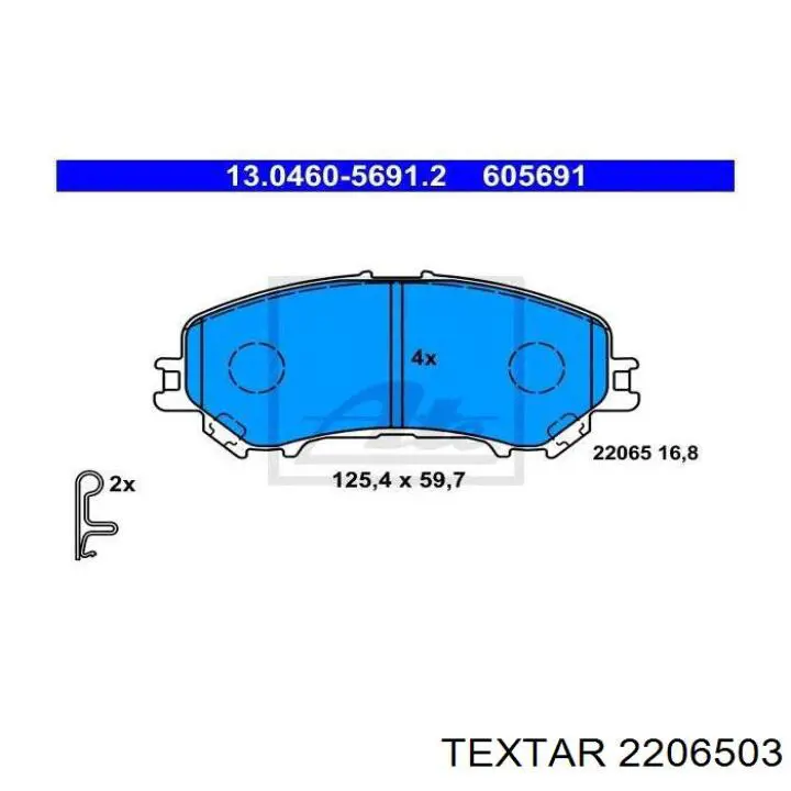 Купить 2206503 Textar Колодки тормозные