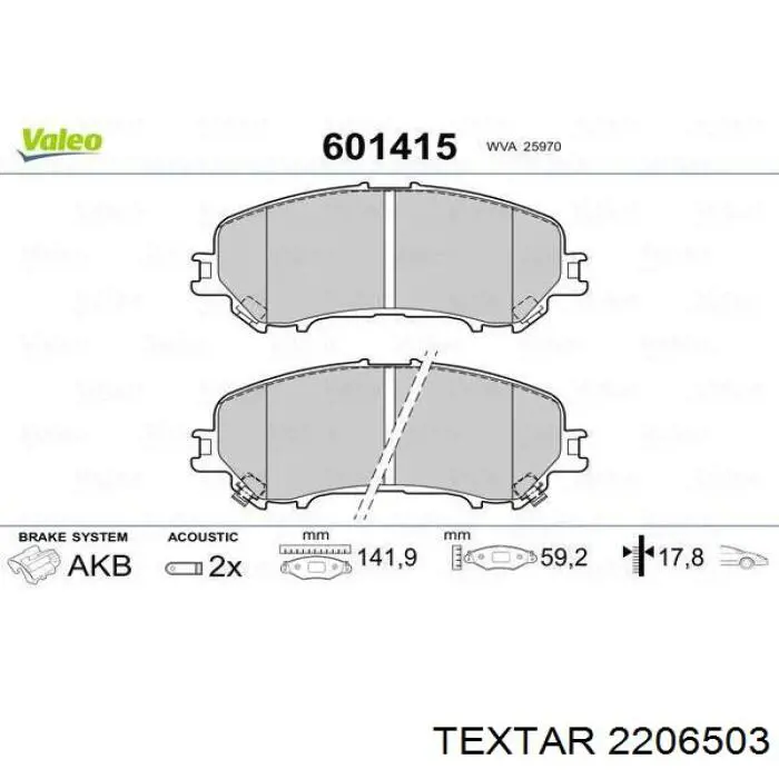 2206503 Textar Колодки передние