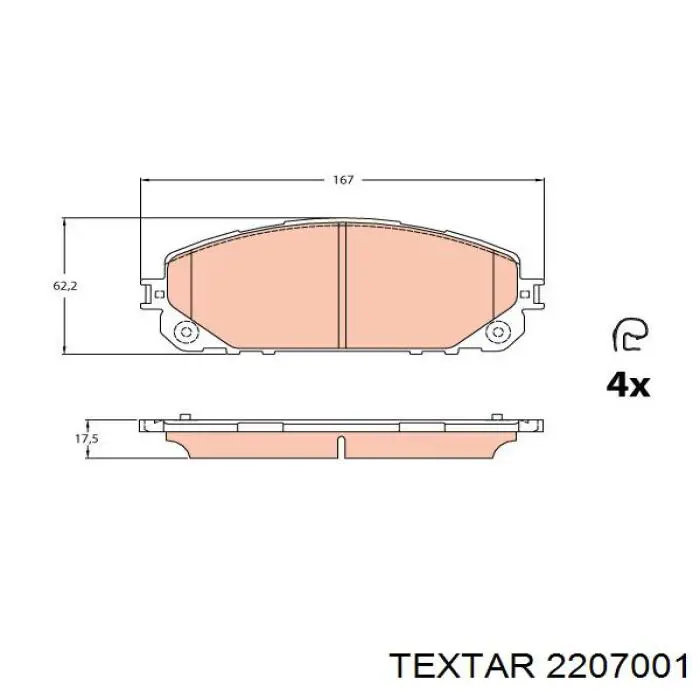 Колодки Textar 2207001 цена, от 61.90 USD