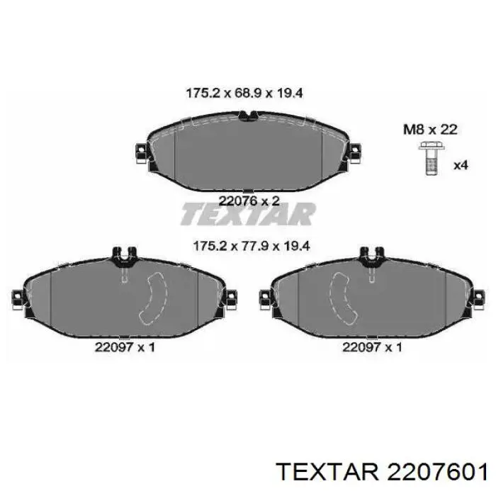 Передние тормозные колодки 2207601 Textar