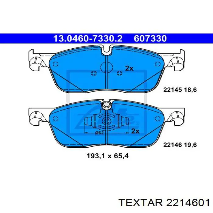Передние тормозные колодки 2214601 Textar