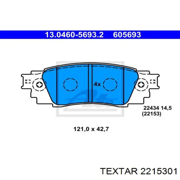 Купить 2215301 Textar Колодки тормозные задние, дисковые