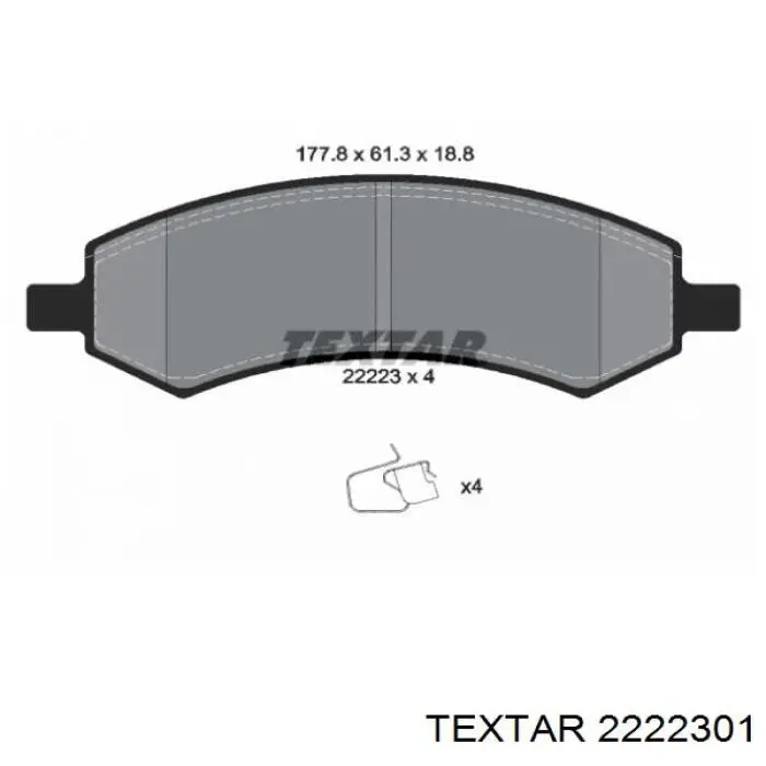 2222301 Textar колодки тормозные передние дисковые