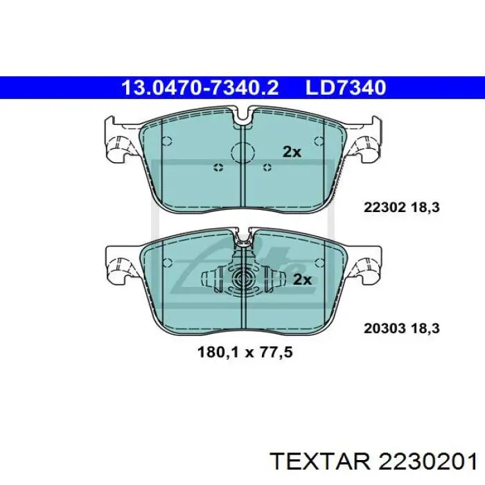 Колодки Textar 2230201 цена, от 93.89 USD