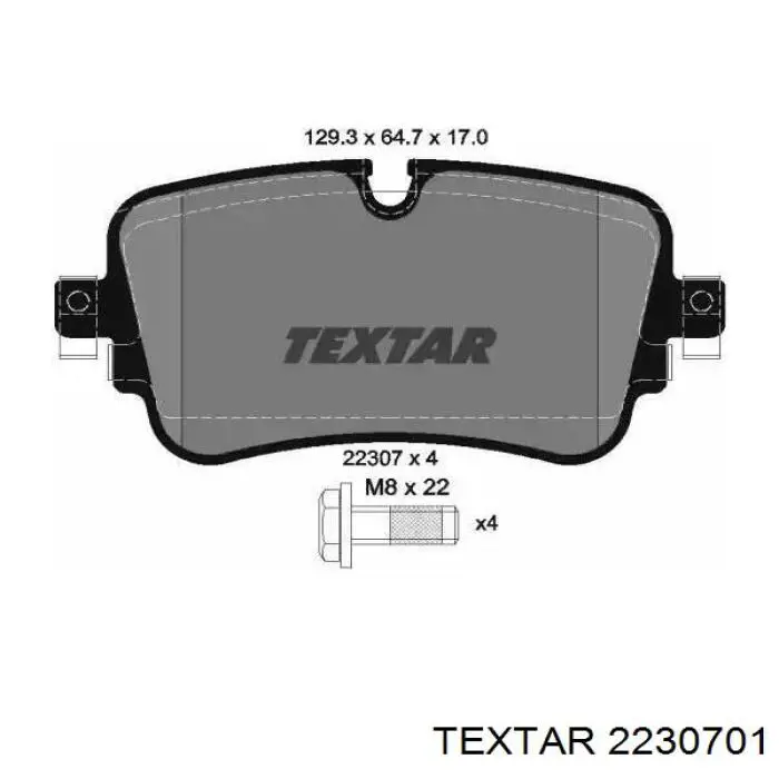 Задние тормозные колодки 2230701 Textar