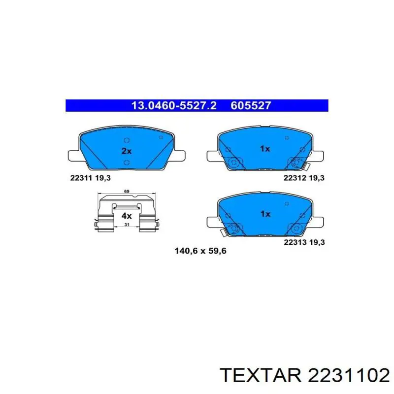 Купить 2231102 Textar Колодки тормозные