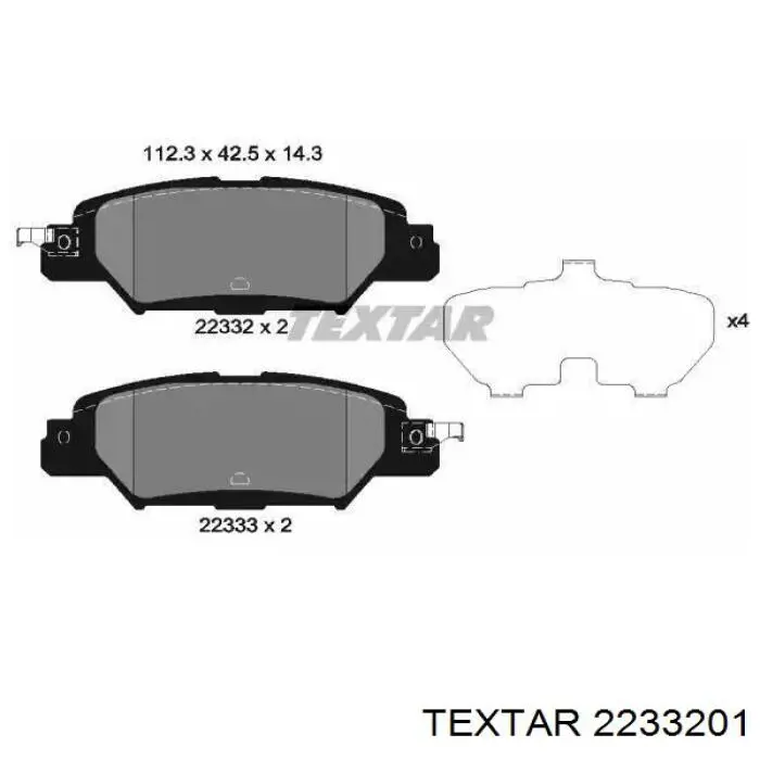 Задние тормозные колодки 2233201 Textar