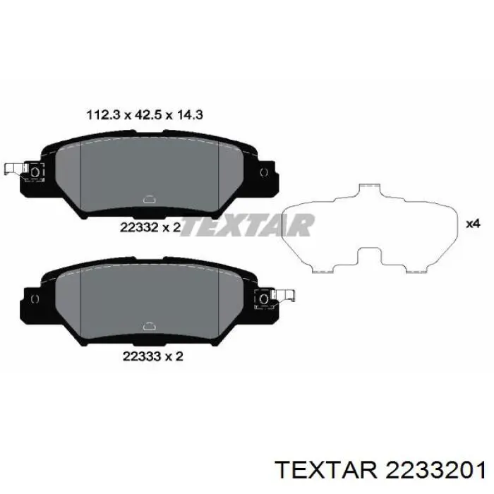 Купить 2233201 Textar Колодки тормозные задние, дисковые