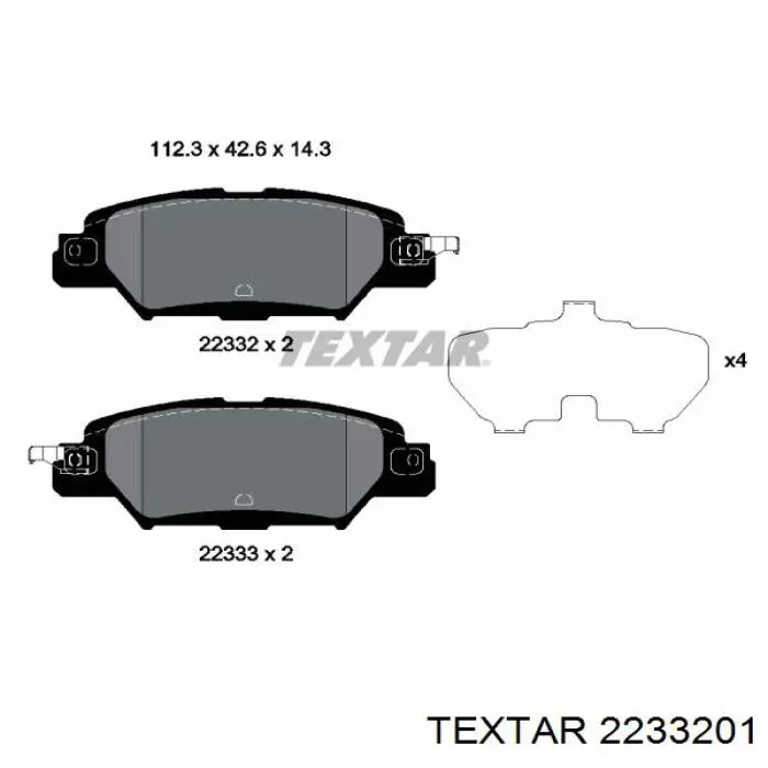 Колодки дисковые  Textar 2233201 цена, от 30.77 USD