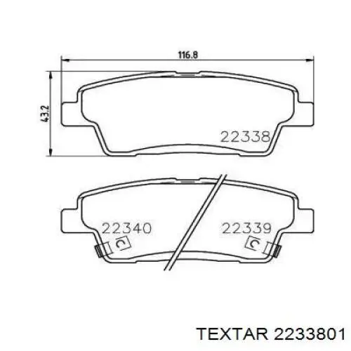 Задние тормозные колодки 2233801 Textar