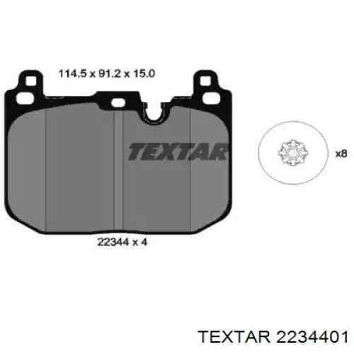 Передние тормозные колодки 2234401 Textar