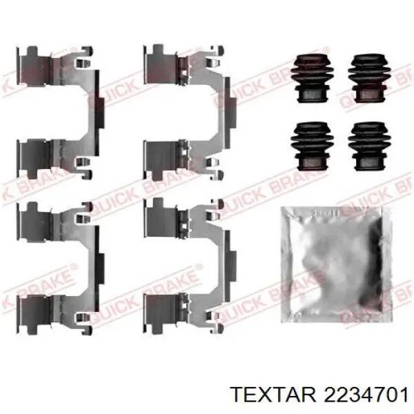 Колодки Textar 2234701 цена, от 55.21 USD