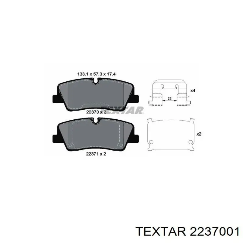Задние тормозные колодки 2237001 Textar