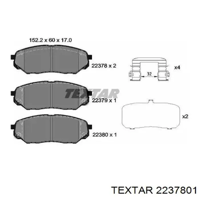 Передние тормозные колодки 2237801 Textar