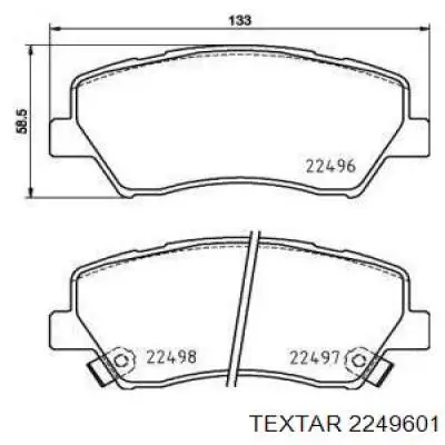 8DB355025211 HELLA 