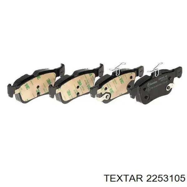 Колодки дисковые  Textar 2253105 цена, от 45.87 USD