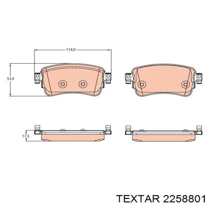 Задние тормозные колодки 2258801 Textar