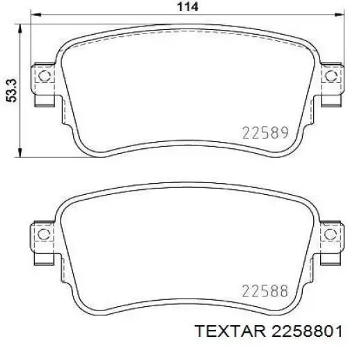 Купить 2258801 Textar Колодки тормозные задние, дисковые