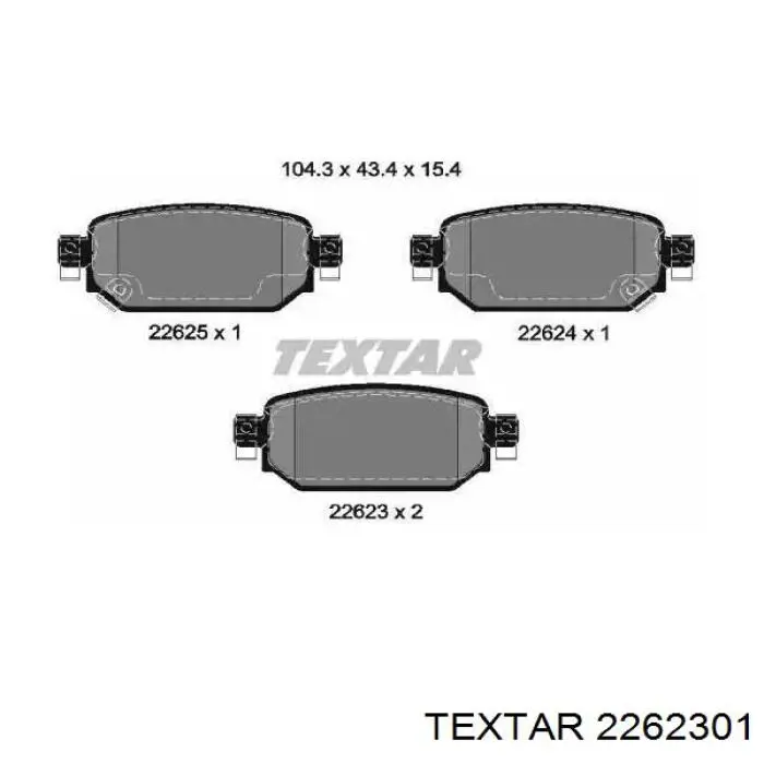 Задние тормозные колодки 2262301 Textar