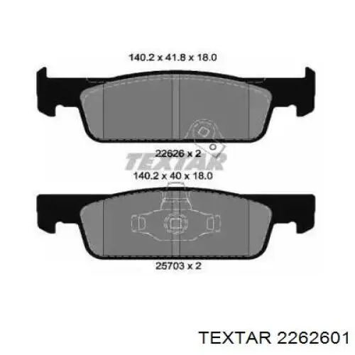 Передние тормозные диски 2262601 Textar