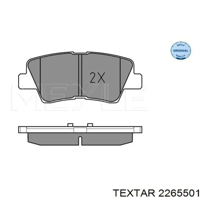 Купить 2265501 Textar Колодки тормозные задние, дисковые