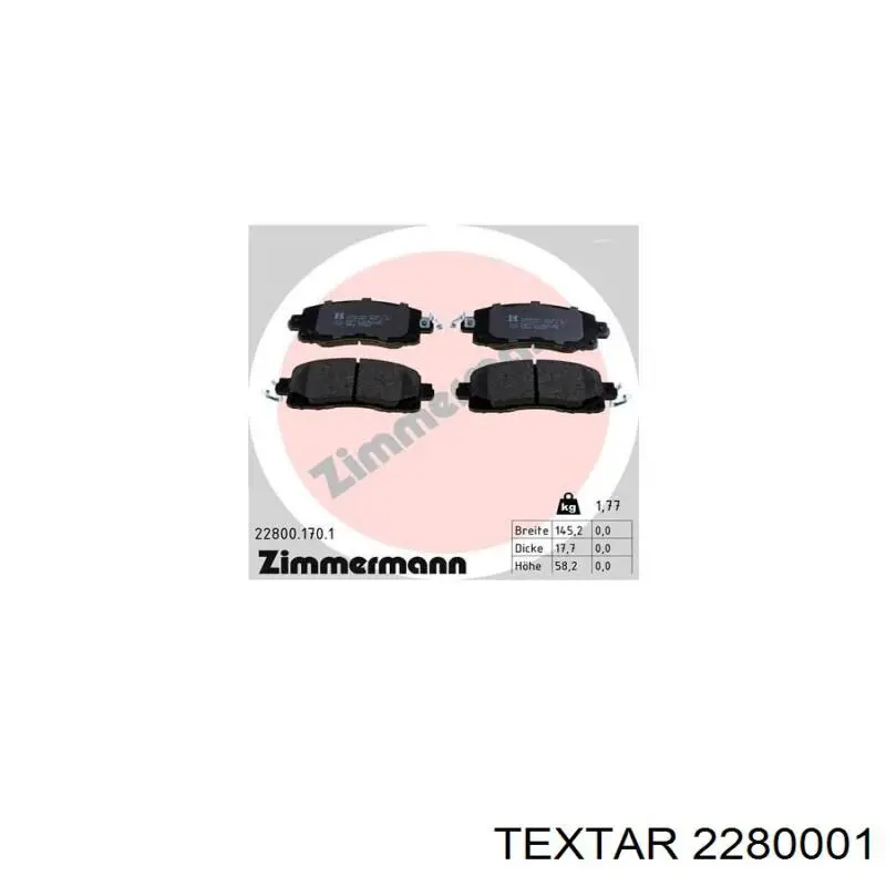 Передние тормозные колодки FDB5299 Ferodo