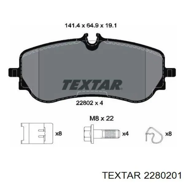 Колодки гальмові задні, дискові 2280201 Textar