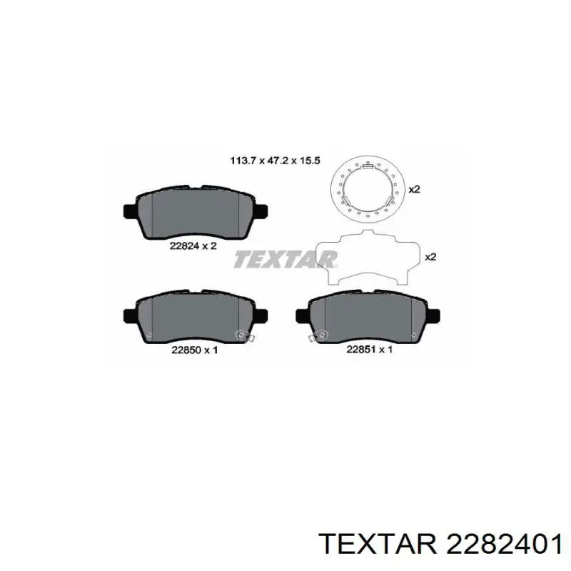 2282401 Textar sapatas do freio dianteiras de disco