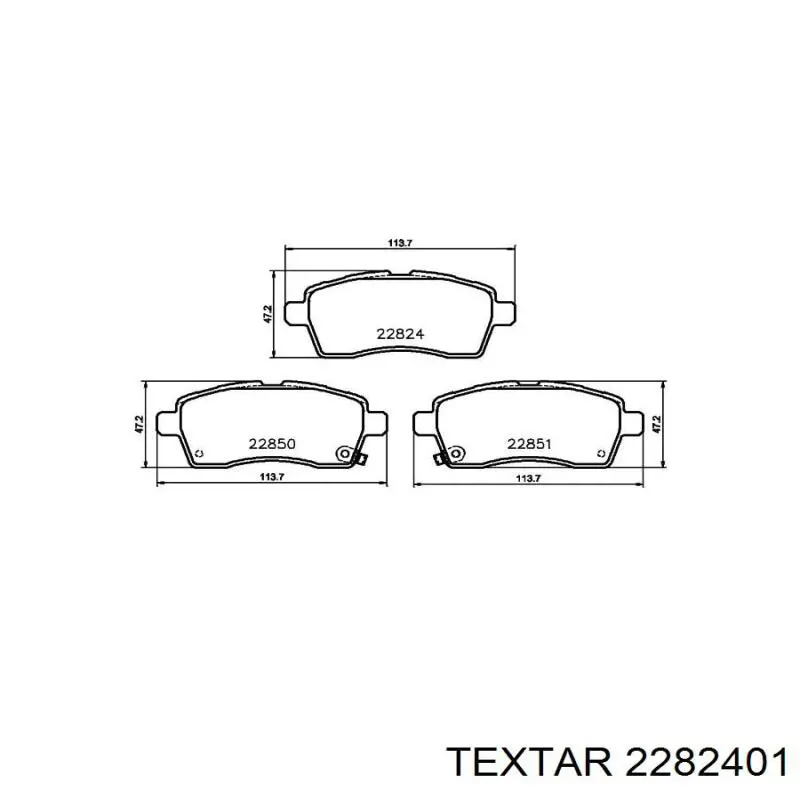 Колодки Cifam 82211620 цена, от 21.03 USD