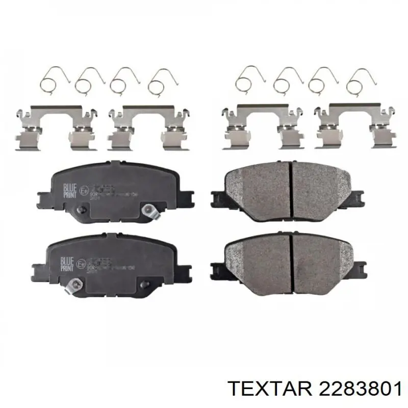 Колодки Remsa 179502 цена, от 25.47 USD