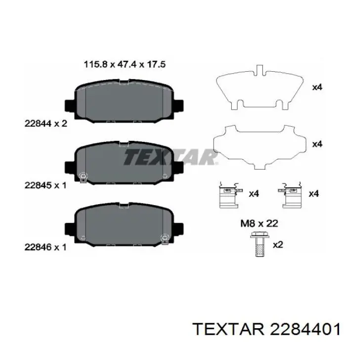 Колодки дисковые  Textar 2284401 цена, от 59.75 USD